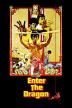 Poster image for ENTER THE DRAGON 40TH ANNIVERSARY