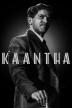 Poster image for Kaantha