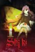 Poster image for SHIKI - PART 1
